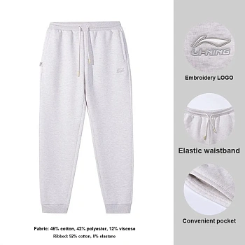 AKLW067-3 Брюки спортивные Chinese Culture серый